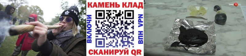 Купить наркотики Сафоново ГАШИШ ОМГ ОМГ ссылки КЕТАМИН Марихуана Мефедрон COCAIN