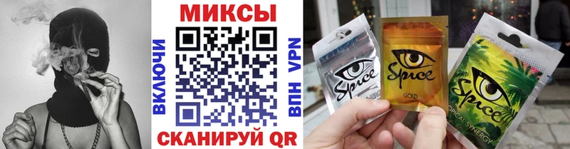 БУТИРАТ BDO  Сафоново 