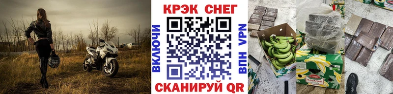 дарнет шоп  Сафоново  Кокаин Боливия 