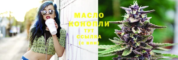 кокаин колумбия Валуйки