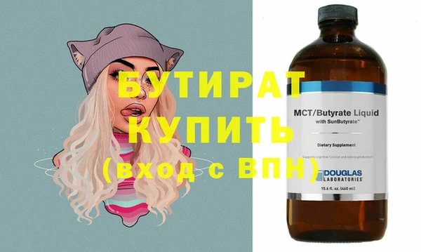 ешки Осташков