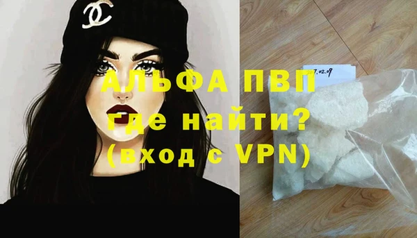 ешки Осташков