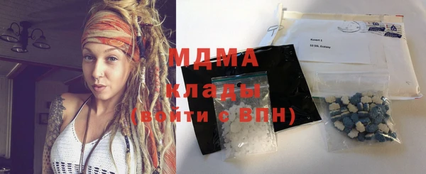 2c-b Остров