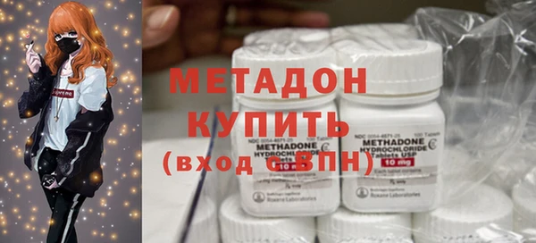 ешки Осташков