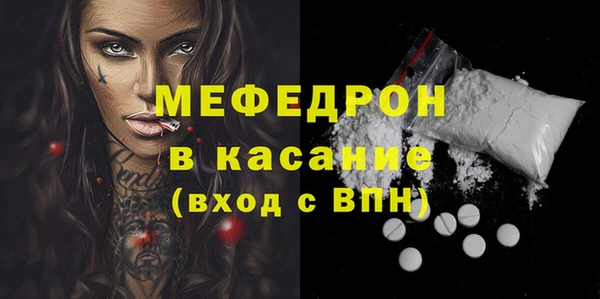 2c-b Остров