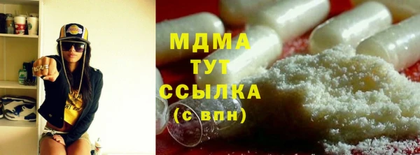 2c-b Остров