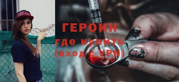 ПСИЛОЦИБИНОВЫЕ ГРИБЫ Осинники