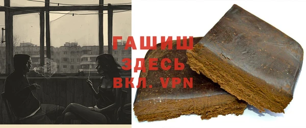 ешки Осташков