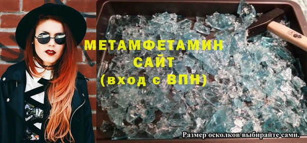 ешки Осташков