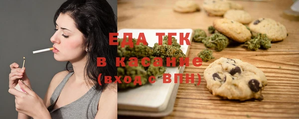ПСИЛОЦИБИНОВЫЕ ГРИБЫ Осинники
