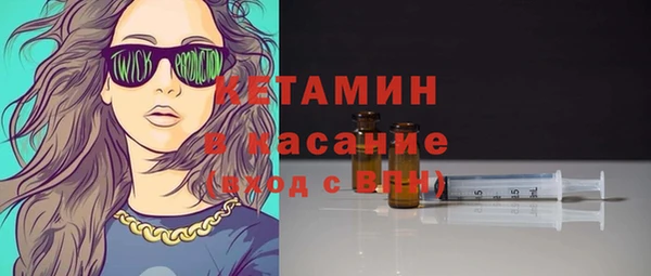 ПСИЛОЦИБИНОВЫЕ ГРИБЫ Осинники