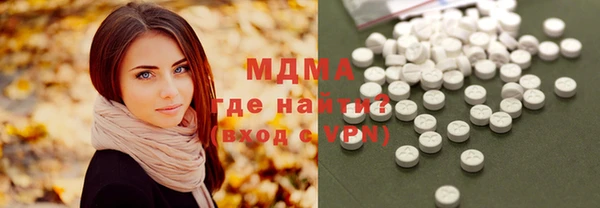 ешки Осташков
