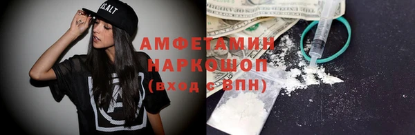 2c-b Остров