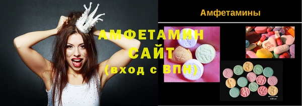 2c-b Остров