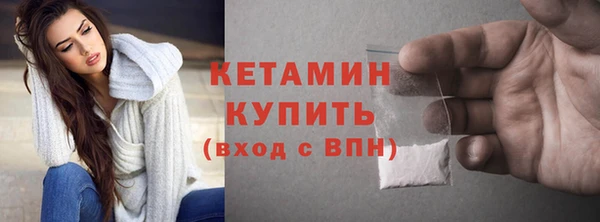 2c-b Остров