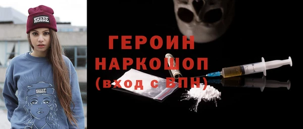 ПСИЛОЦИБИНОВЫЕ ГРИБЫ Осинники