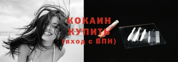 ешки Осташков