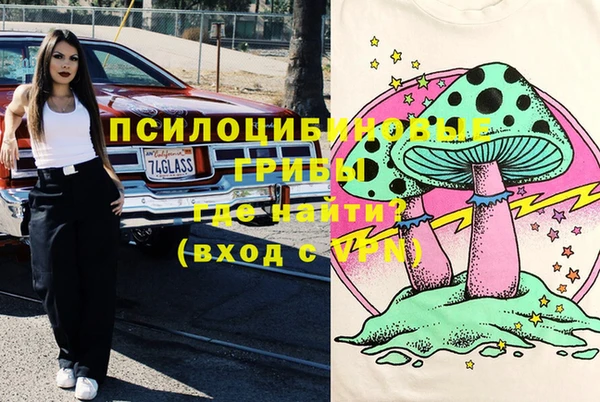2c-b Остров