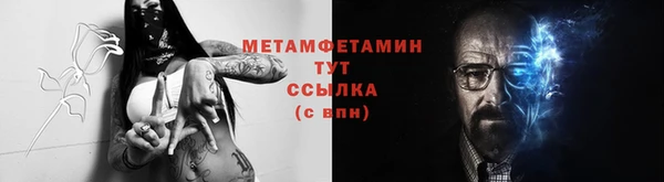 ешки Осташков