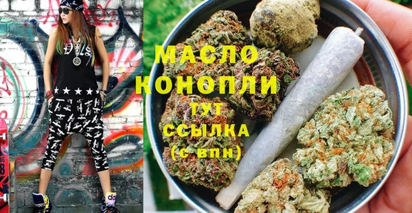 ПСИЛОЦИБИНОВЫЕ ГРИБЫ Осинники