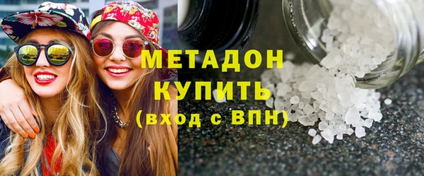 ешки Осташков