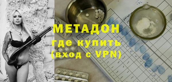 ПСИЛОЦИБИНОВЫЕ ГРИБЫ Осинники