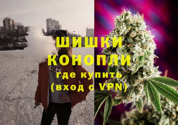 2c-b Остров