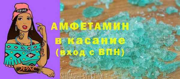 ешки Осташков