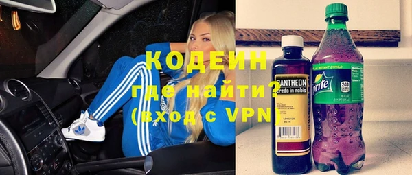 ешки Осташков
