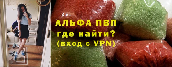 ешки Осташков