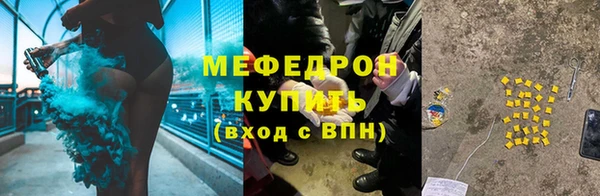 2c-b Остров