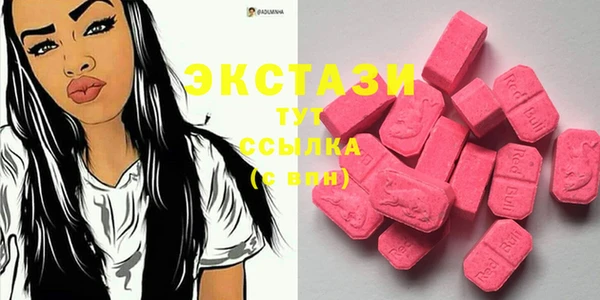 2c-b Остров