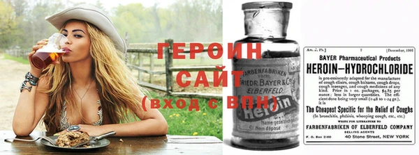 ешки Осташков