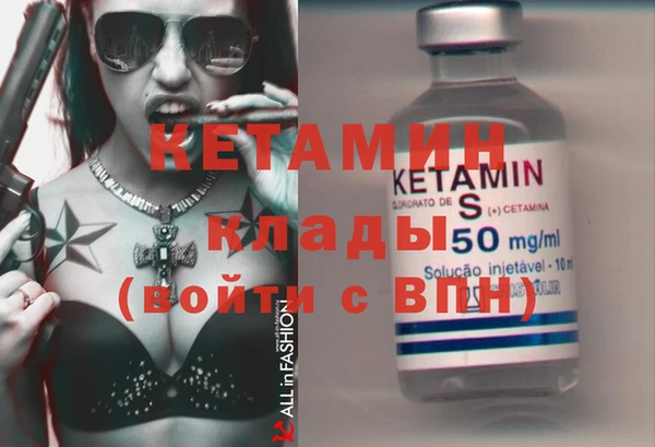 2c-b Остров