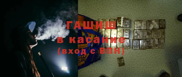 ешки Осташков