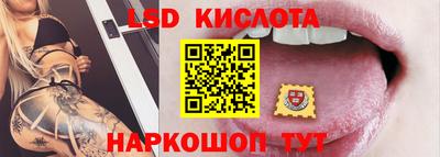 амфетамин Кохма