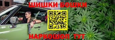 меф Новодвинск