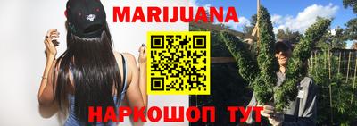 мдма Новозыбков