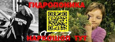 меф Новодвинск
