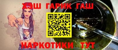 меф Новодвинск