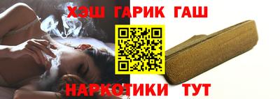 меф Новодвинск
