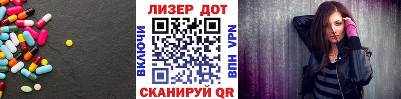 продажа наркотиков Сафоново ЛСД экстази ecstasy